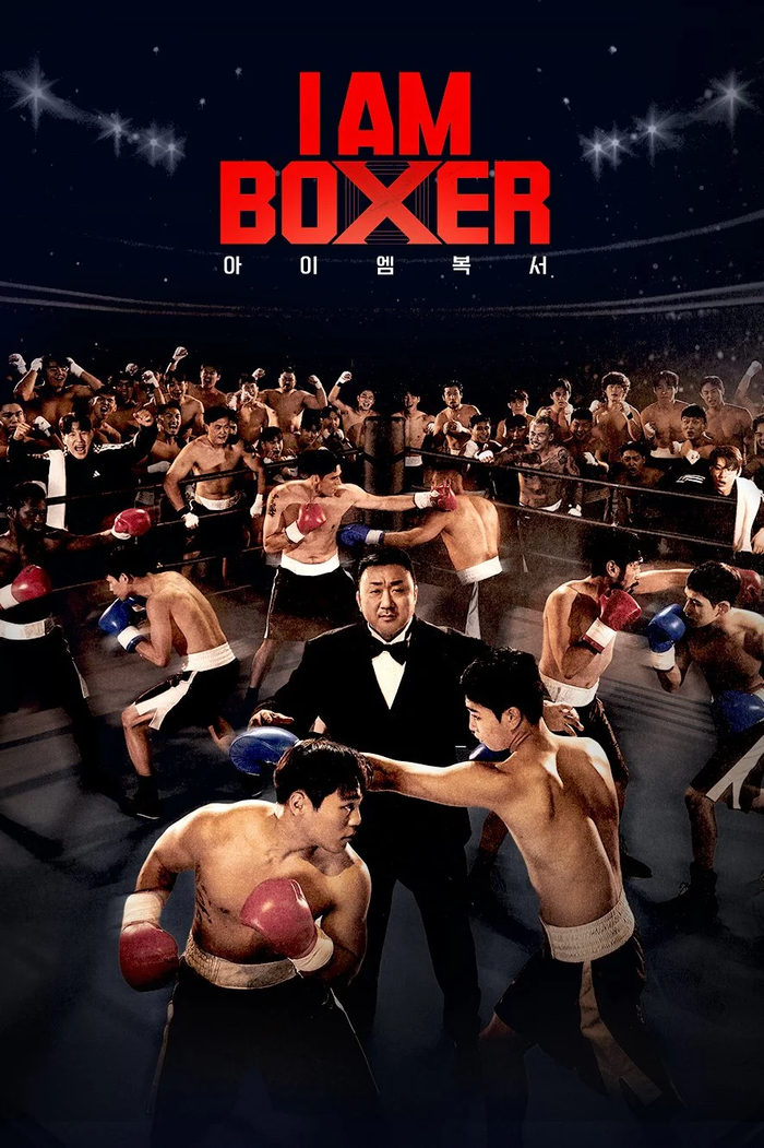 ��� "� - �����" (2025)