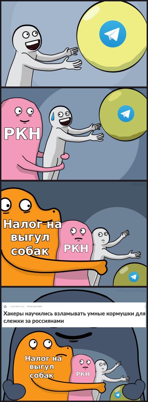 �������, �� ����� ���������