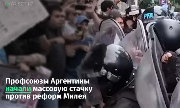 � ��������� �������� �������� �������� ��-�� 12-�������� �������� ���