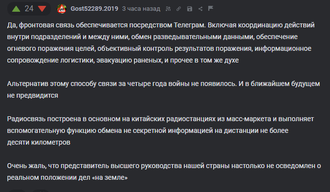 ������ ������ ����, � ����� ������� ��������� ������ ���������. �� ������ ����������, ��� � �� ����� ����������� � ������� �������������! 