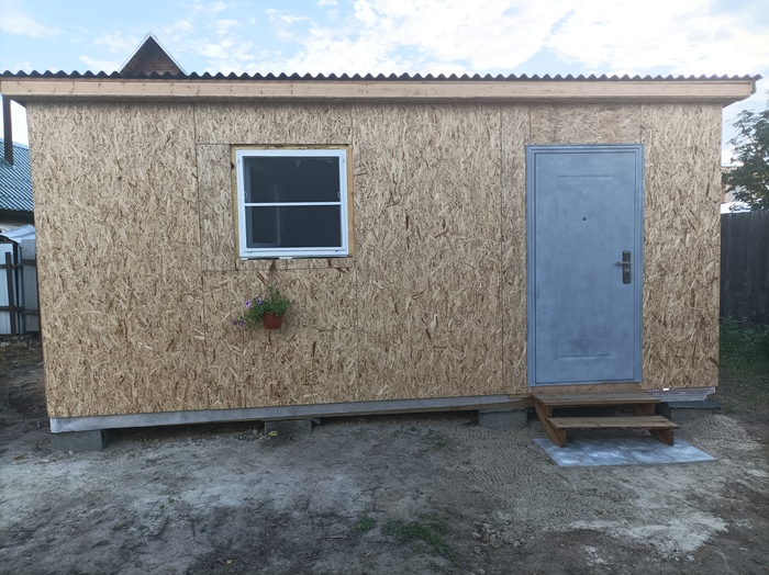 �� ����� ������� �������. ����� � ����������� ���� ���� ��������� ����������) ���� ������� �� ��������. 