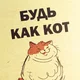 Аватар пользователя Yulike