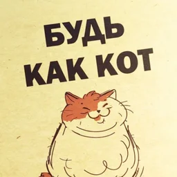 Yulike