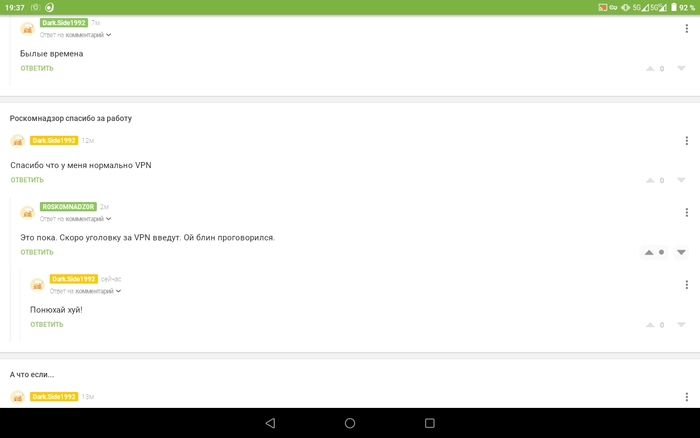 ��� ��� � ����!