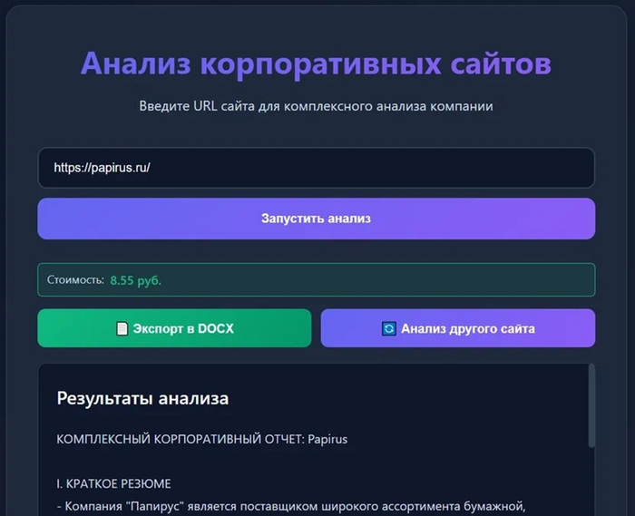 ������ ����������� ������� ������������� ������