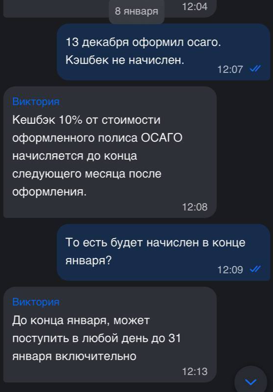  �� ��� ������� ���������!!!