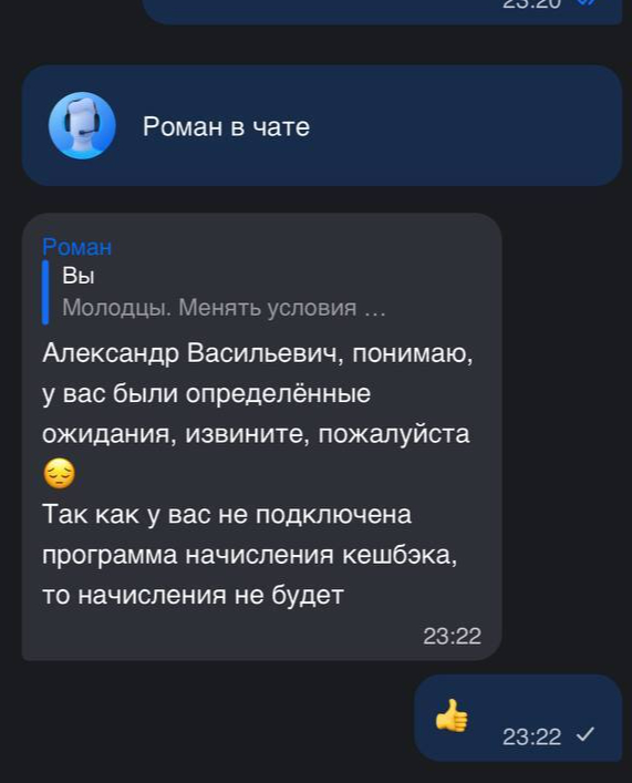 ����� �� ���� �����������!!!