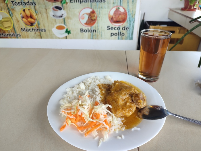 ������ � �����. 1.5 �������.