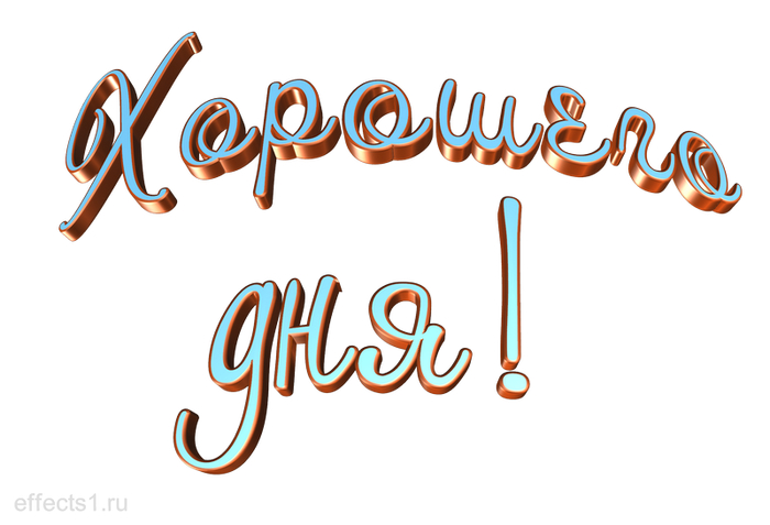 ������� � ��������� �����