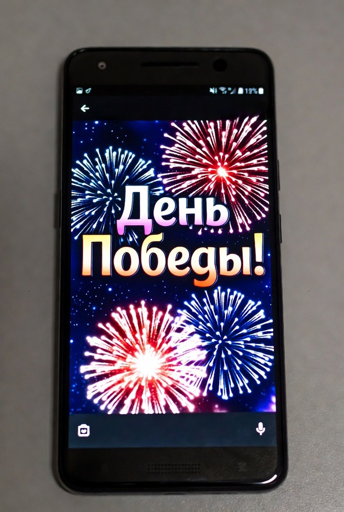 �������� � MAX