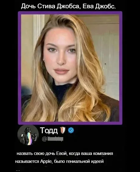 Jobs's humor - Humor, Apple, Steve Jobs, iPhone