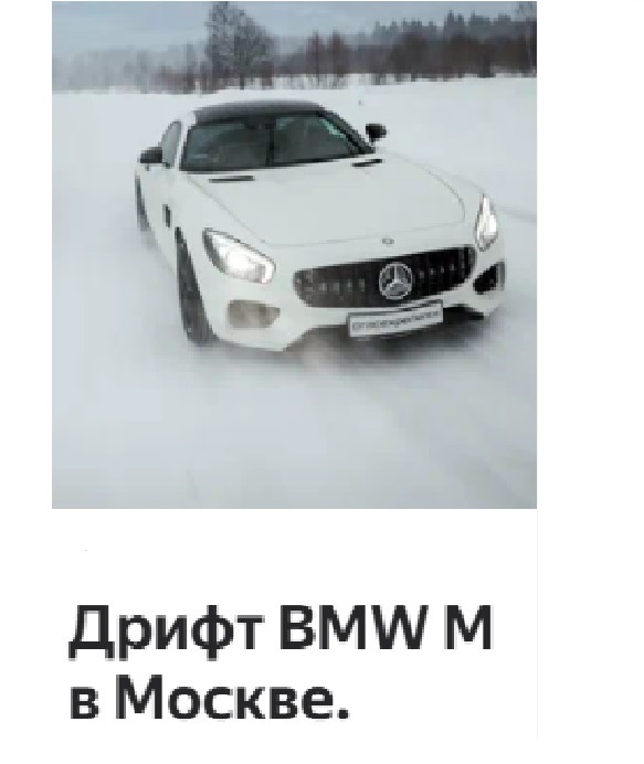 �� ������� �� ��������, �������