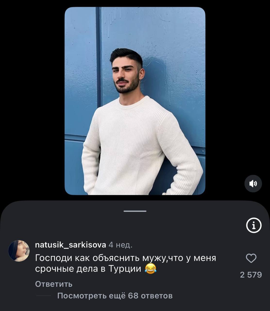 Natasha, but not all - Short post, Sad humor, Longpost