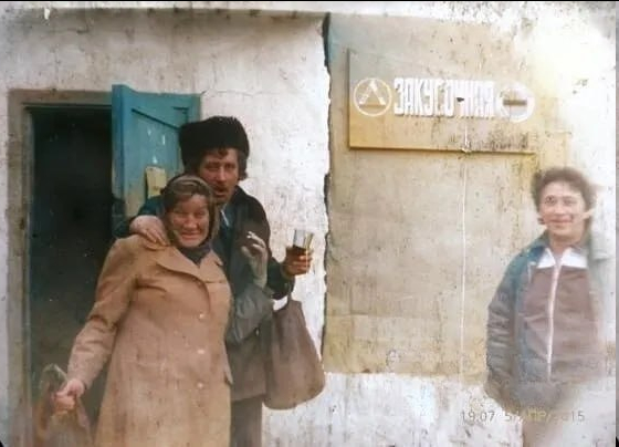 ���� ��� ����� �������� � �������, � ������� ������������.