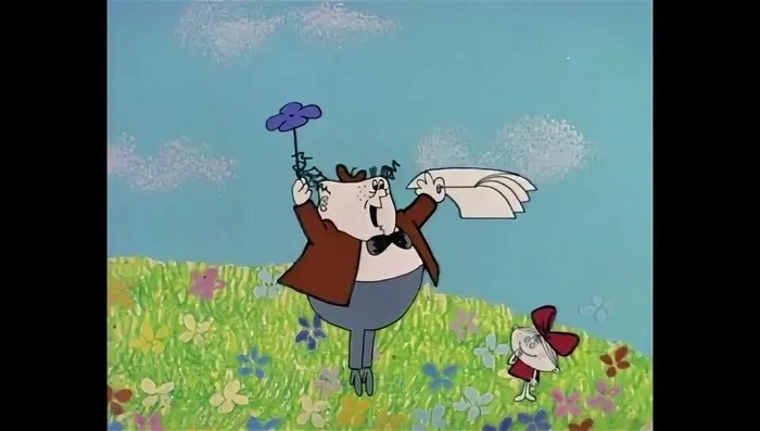 ���� �� ����������� "�����, �����, �����"