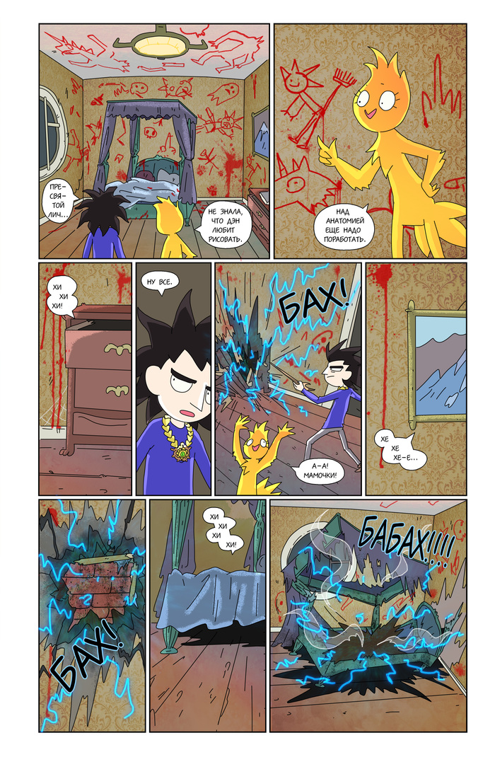 ����� �� ���������