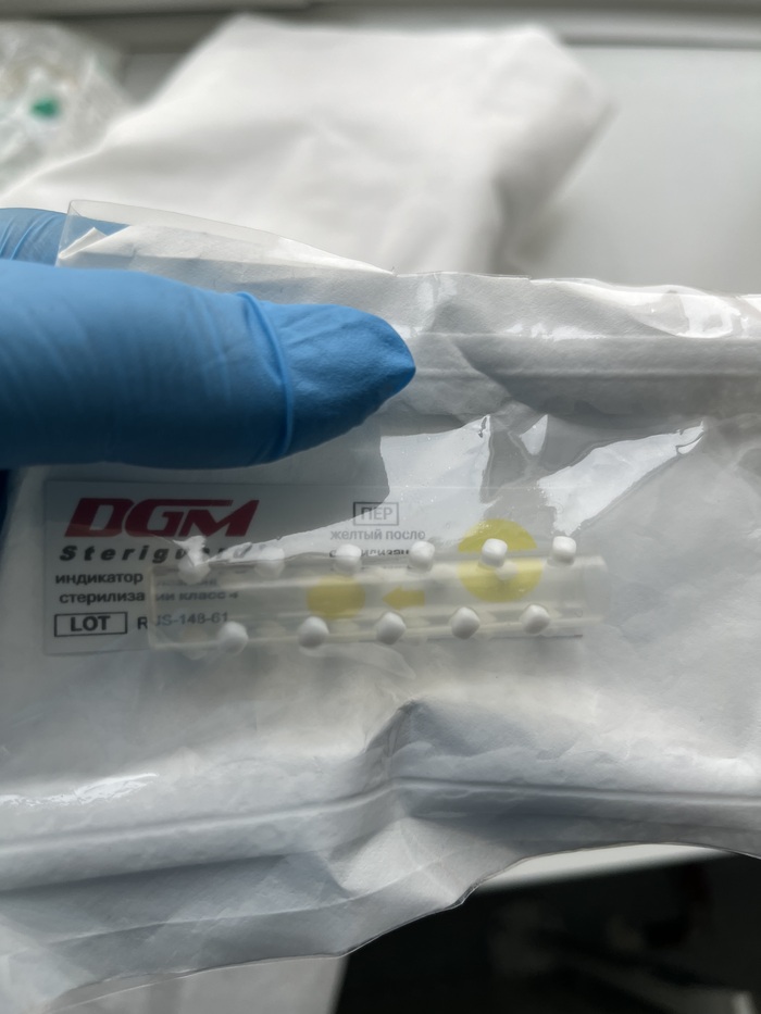 ��� �������� ����� ������. 