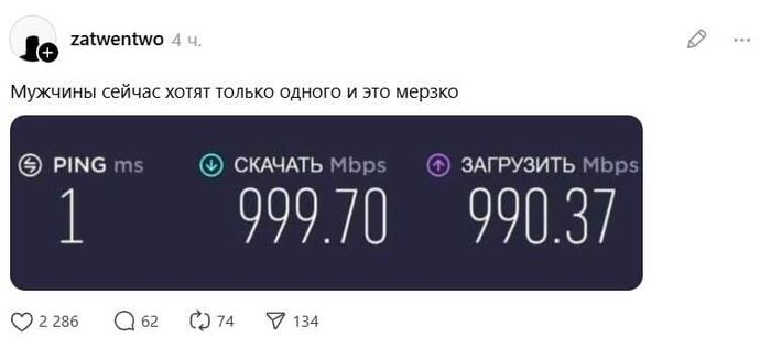 ���������, �������?