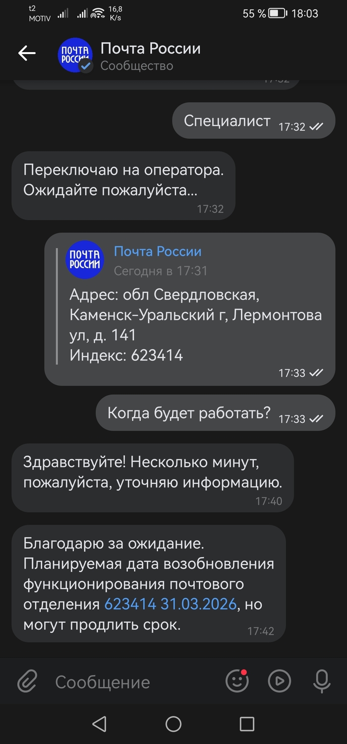 ��� ����� 60, ��� �� � ������ �� ���������, ����� �������� ������. ����� 160000 �������