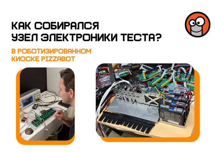 ������ ���� �����������: ��� ��� �������� � �������� �������