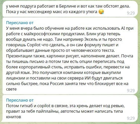 ����� �� ���� ����� ����� ������