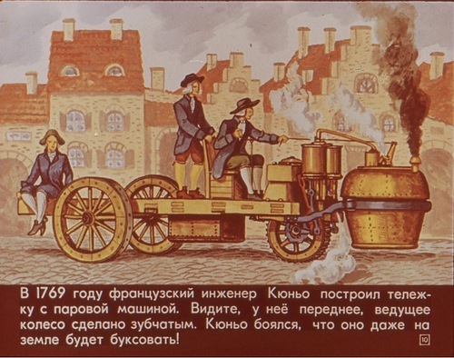 "��� ��������� ����" (��������, �.1.)