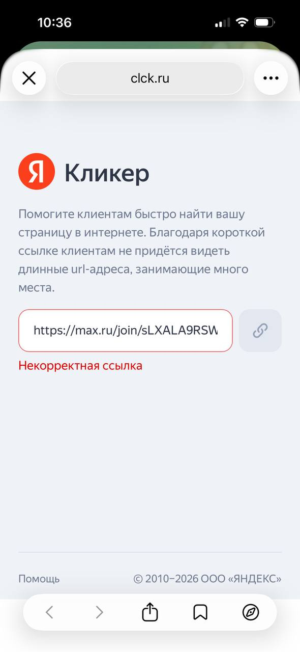 � ��� ��� �� ����� �� ��� )))