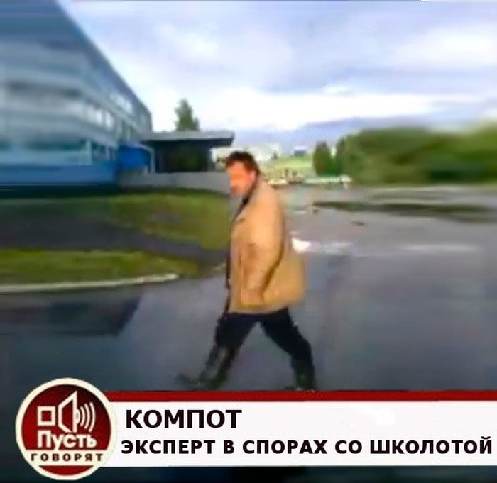 Ответ на пост «Школьников во Владимире избили жильцы элитного дома за то, что те рисовали на стенах»