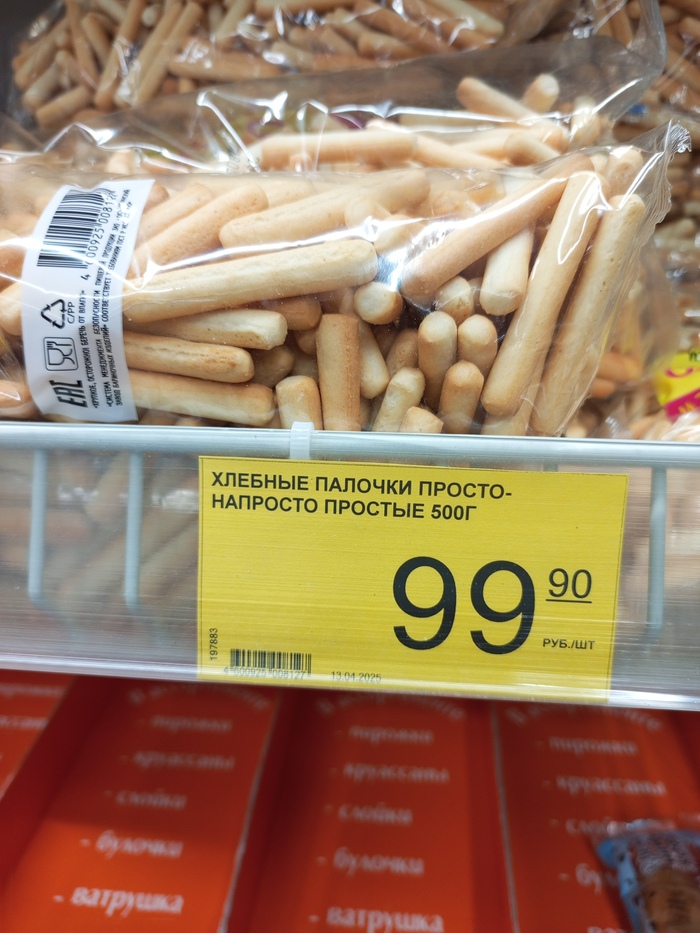 ����� �� ������