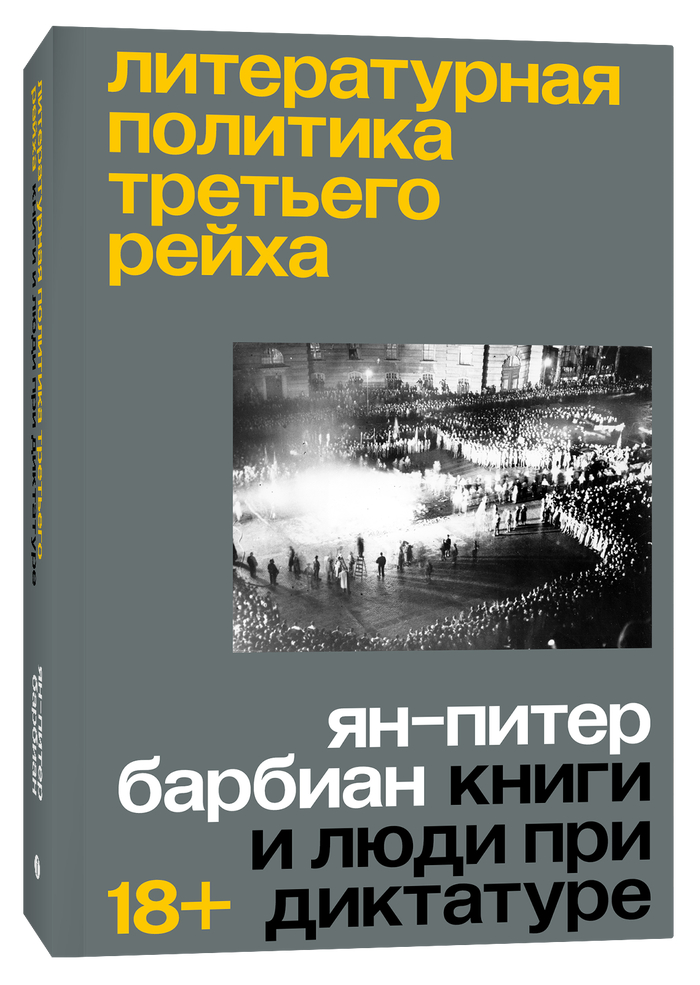 "������������ �������� �������� �����"