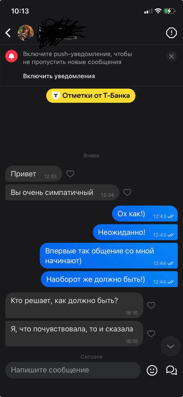 �� ������� ��������� ���������� 30+