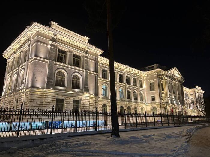 ��������������� �����������