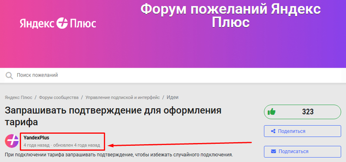 ����������� ����� ������� �� ������ ���� � ���������