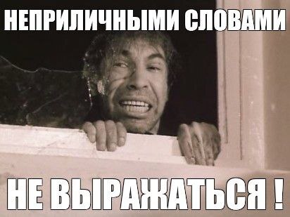 "��� ���� ������ ���������� ��� �����? ..��� � ��� ������" (8.11.2025)