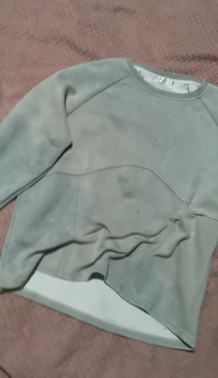 Потрепала жизнь, начало работы