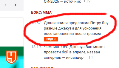 �� ��� ��� ��� �������� ����������� � ����� �������?