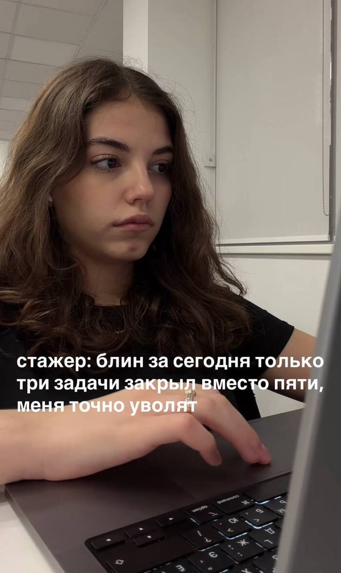 �������, �� �����?