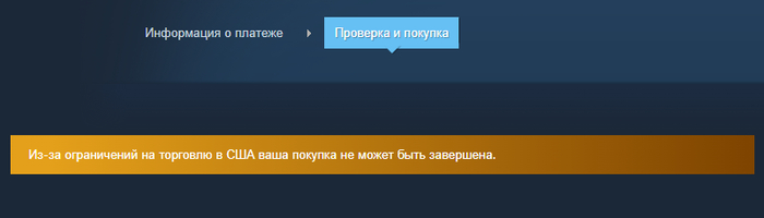 ��� 2026 ���, Steam ��� ��� �� ��������