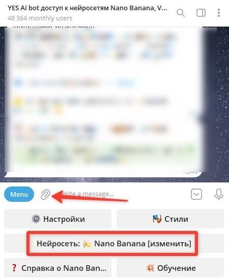 ������ �������� ��� ��������� � ��������: ��� ������� �������� ����������� � ������� ��������� Nano Banana Pro