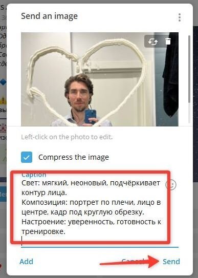 ������ �������� ��� ��������� � ��������: ��� ������� �������� ����������� � ������� ��������� Nano Banana Pro