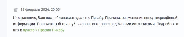 ����� ��������...