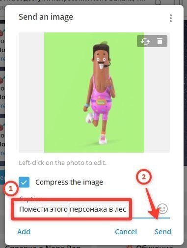 �������� ��������� ��������� �� ���� � ������� ��������� Nano Banana Pro: ������� �����������