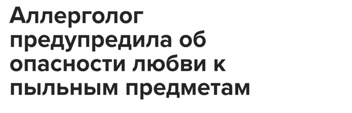 ��������� ������ � �������� �������������