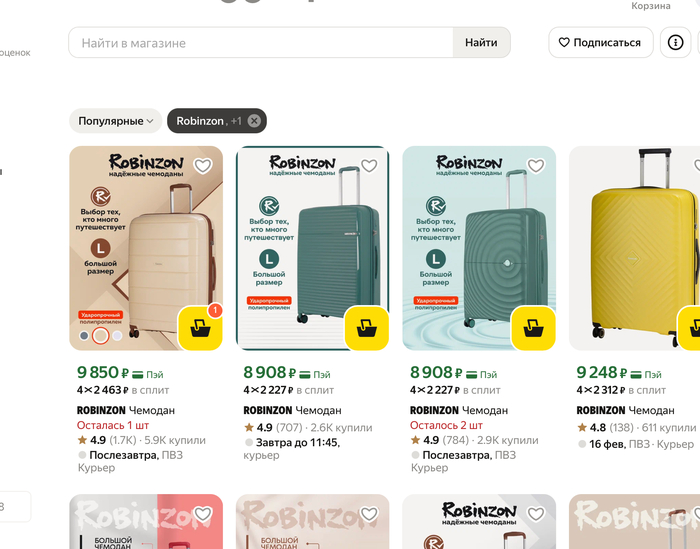 � ��� ��� � 20% �������! 