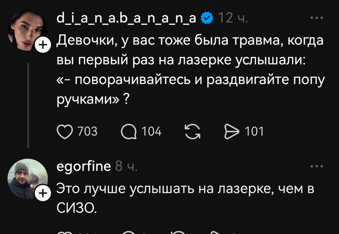 ������ ��������