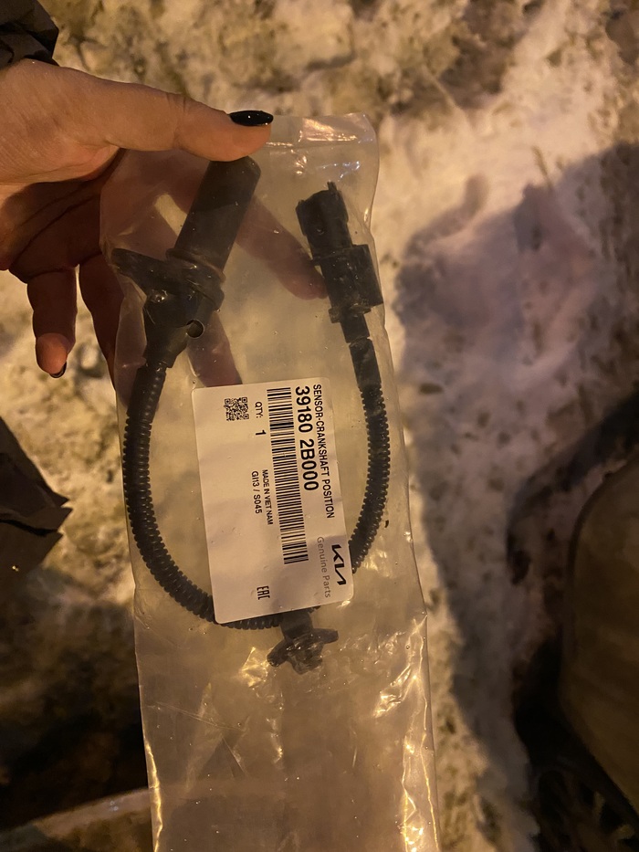 ��� ����� ����������� ������