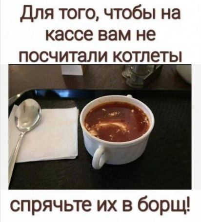 �� ����� �� ���� ������� � ������������ ����...