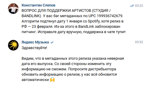 ����� �� ���� ��������� �� �������. ����� - ���� � �� ���� � ���������� ���� - "�������� ����"