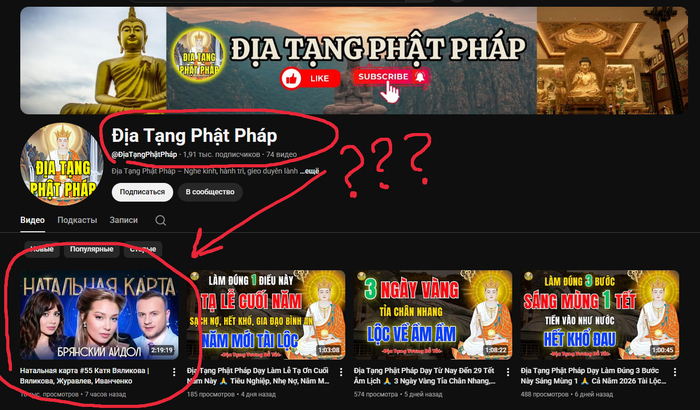 ��� ��� ��� ?