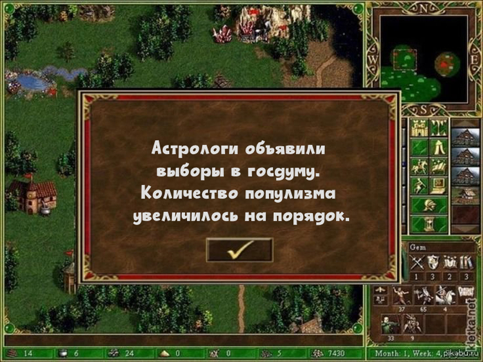 <a href="https://pikabu.ru/story/vyiboryi_vyiboryi_13692965?u=https%3A%2F%2Fpikabu.ru%2Fstory%2Fnovyie_lyudi_predlozhili_zapretit_molelnyie_pomeshcheniya_v_zhilyikh_domakh_13691540%3Fcid%3D383049111&t=%23comment_383049111&h=f4bc9720bbe915d224f728115c1b4228cfc276cf" title="https://pikabu.ru/story/novyie_lyudi_predlozhili_zapretit_molelnyie_pomeshcheniya_v_zhilyikh_domakh_..." target="_blank" rel="noopener">#comment_383049111</a>